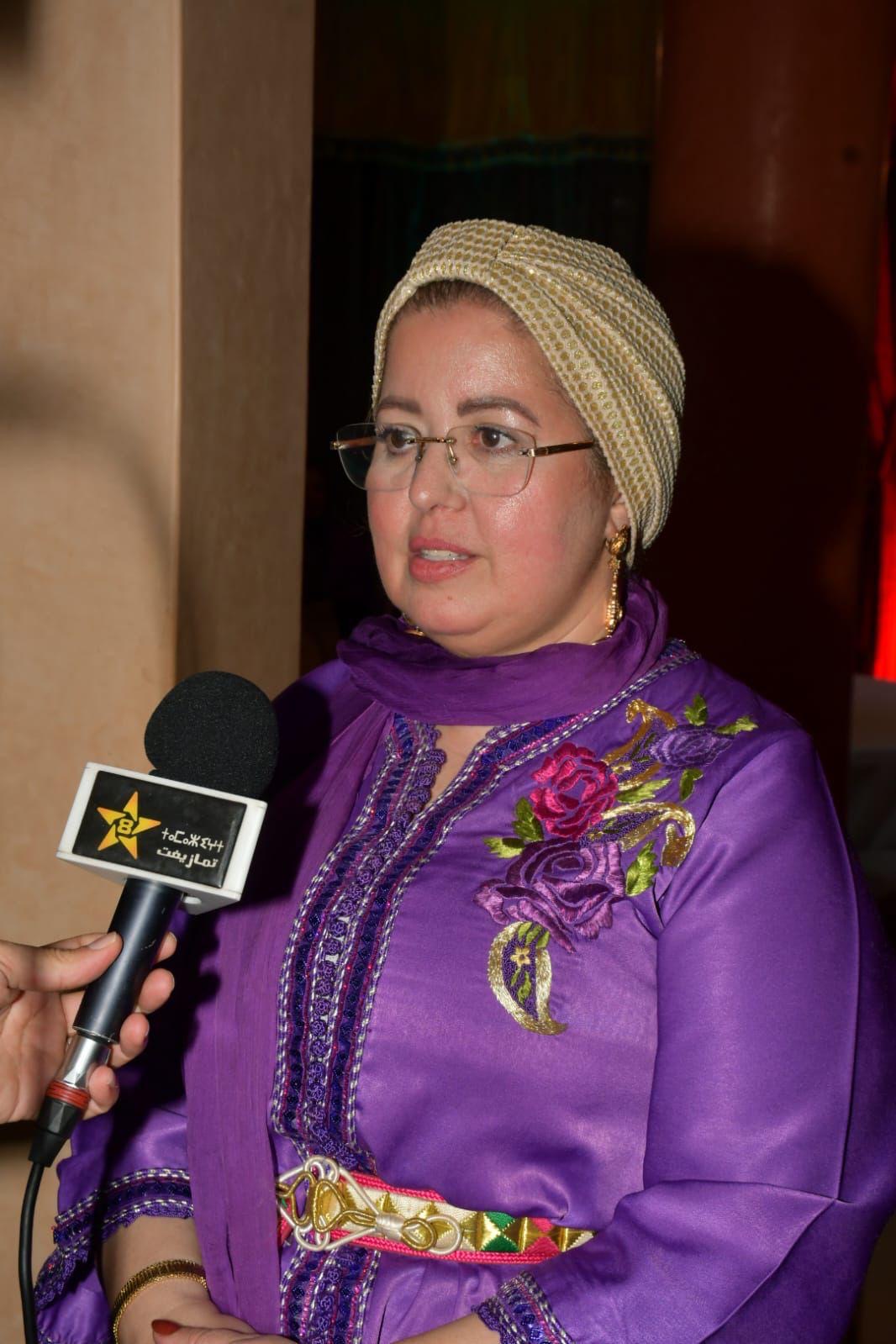 Farida Bijaouane
